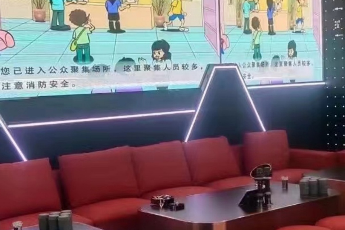 深圳市光明新区夜场兼职招聘-赚的都是你自己的。_光明新区KTV招聘